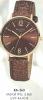 44,90 Euro - Damenuhr - VHL42056